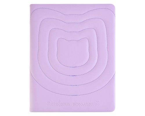 Дневник 1-11 кл. "Лиловый кот" кожзам: А5+; твёрдый переплёт с поролоном