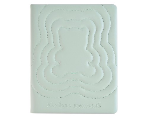 Дневник 1-11 кл. "Ментоловый мишка" кожзам: А5+; твёрдый переплёт с поролоном