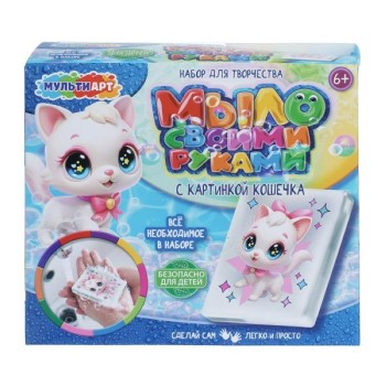 Мыло своими руками c картинкой "Кошечка"