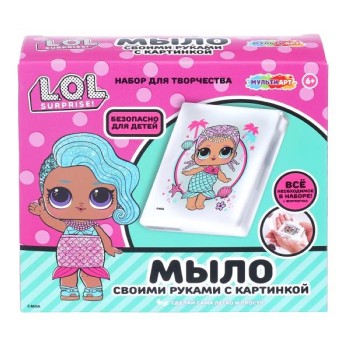 Мыло своими руками c картинкой "Лол"