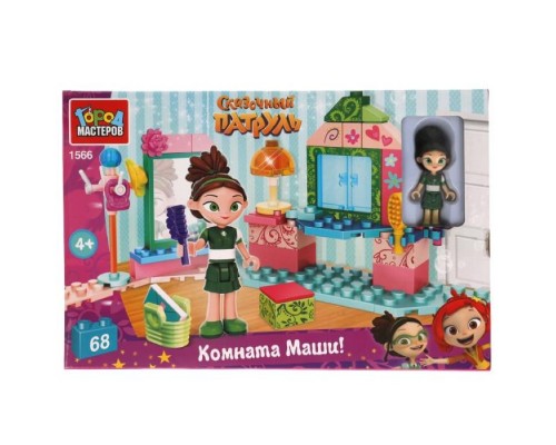 Конструктор "Комната Маши" 68 дет. Сказочный патруль