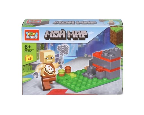 Конструктор "Мой мир" 46 дет.