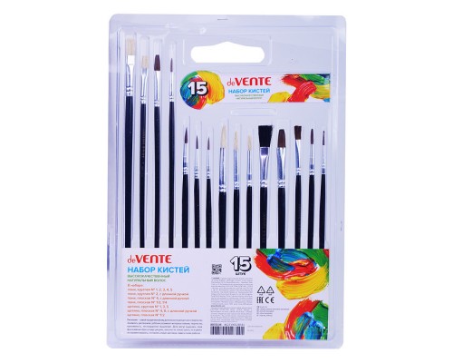 Набор кистей "Art" 15 шт (пони круглые короткие № 1, 2, 3, 4, 5; пони плоская длинная № 4; пони круглая длинная № 2, щетина круглая короткая № 1, 3, 5; щетина плоская длинная № 4, 8, щетина плоская короткая № 1/2, пони плоская короткая № 1/2, 1/