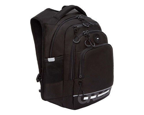 Рюкзак школьный (чёрный - белый)