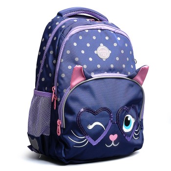 Рюкзак школьный (/2 синий)