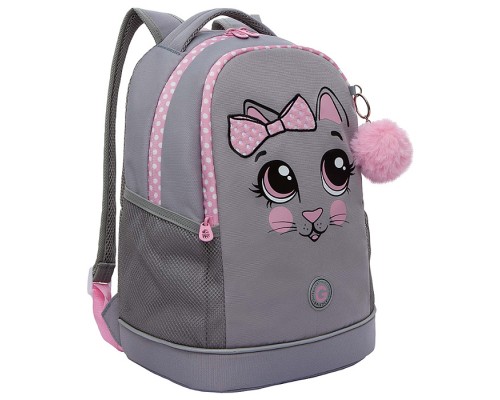 Рюкзак школьный (/1 серый)