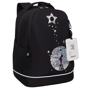 Рюкзак школьный с картхолдером на держателе (/1 черный - кристалл)