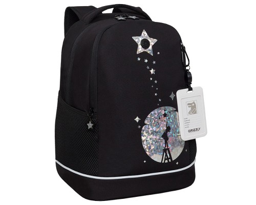 Рюкзак школьный с картхолдером на держателе (/1 черный - кристалл)
