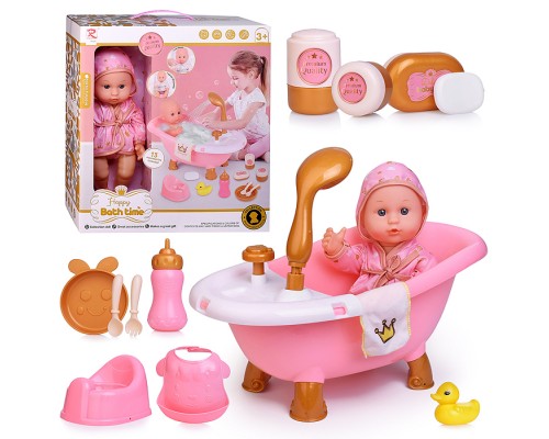 Пупс 85821 "Милана" с аксессуарами, в коробке