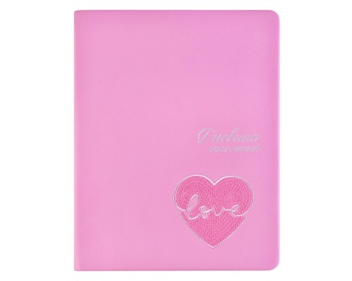 Дневник 1-11 кл. "Сердечко на розовом" кожзам: А5+; твёрдый переплёт с поролоном