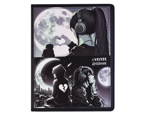 Дневник 1-11 кл. "Silver Moon" 48 листов, белая бумага 80 г/м2