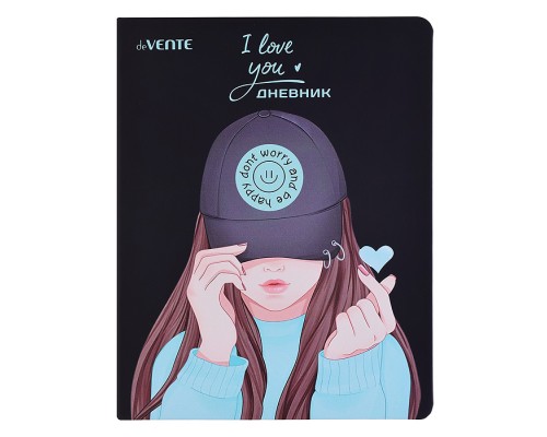 Дневник 1-11 кл. "K-Pop Heartbeat" 48 листов, белая бумага 80 г/м&sup2;