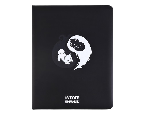 Дневник 1-11 кл. "Happy. Friends Forever" 48 листов, белая бумага 80 г/м&sup2;