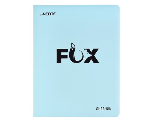 Дневник 1-11 кл. "Happy. Fox" 48 листов, белая бумага 80 г/м&sup2;