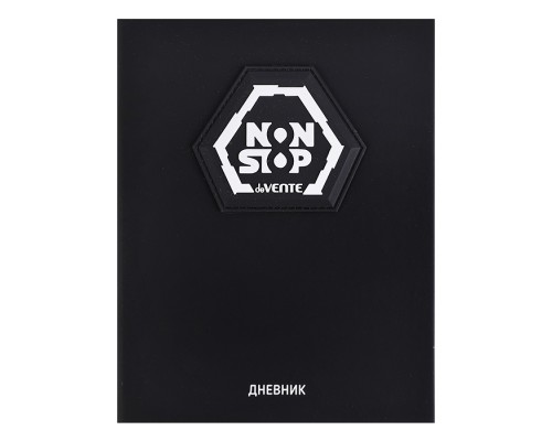 Дневник 1-11 кл. "Non stop" 48 листов, белая бумага 80 г/м&sup2;
