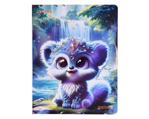 Дневник 1-11 кл. "Cute" 48 листов, белая бумага 80 г/м&sup2;, твердая 7БЦ обложка, бирюзовый