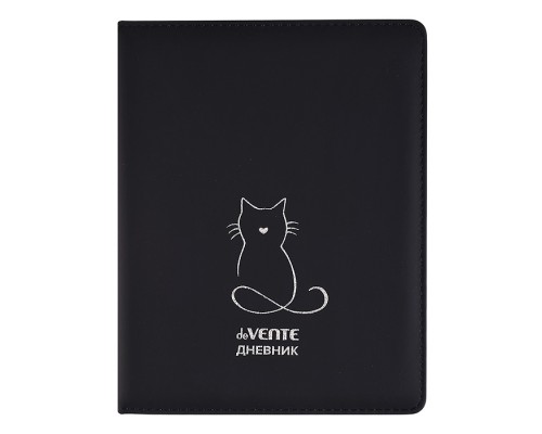 Дневник 1-11 кл. "Golden Cat" 48 листов, белая бумага 80 г/м&sup2;