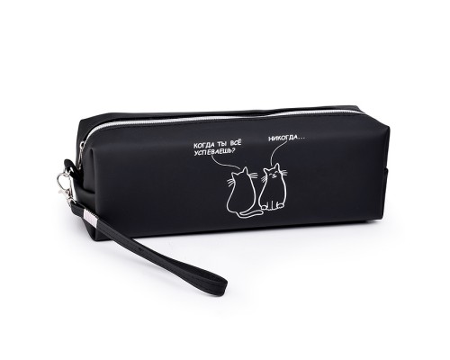 Пенал-косметичка "Когда ты всё успеваешь?" 215x80x50 мм, износостойкая искусственная кожа до -40C, отделение на молнии, прямоугольный для 75 предметов, с ручкой-петлей на карабине, черный