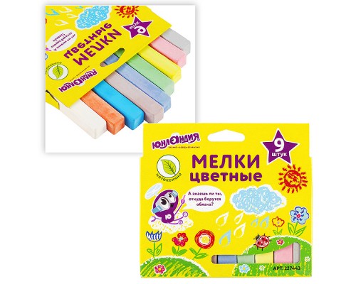Мел цветной "Юнландик и окружающий мир" набор 9 шт