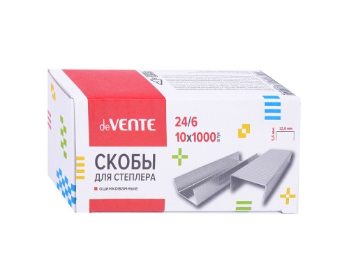 Скобы для степлера, 24/6 1000 шт в картонной коробке, оцинкованные