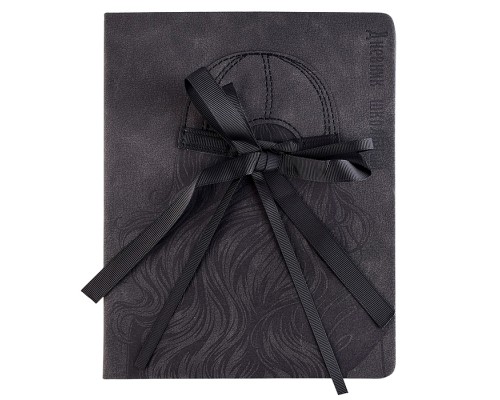 Дневник 1-11 кл. "Романтика черный" кожзам: А5+; твёрдый переплёт с поролоном