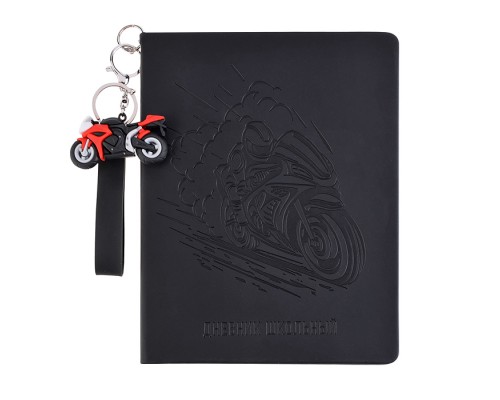Дневник 1-11 кл. "Мотоциклист" кожзам: А5+; 48 листов, твёрдый переплёт, с брелоком