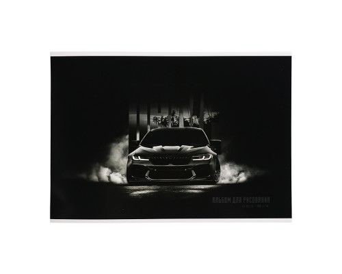 Альбом для рисования 24л. "Драйв" А4 блок - белый офсет 100 г/м&sup2;