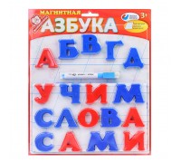 Магнитная азбука тип 1