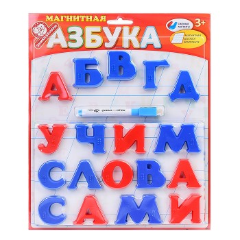 Магнитная азбука тип 1
