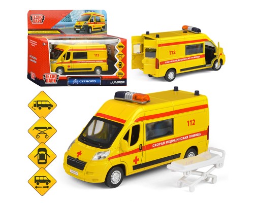 Машина металл Citroen Jumper Реанимация 14 см, (двер, баг, желтая) инерц., в коробке