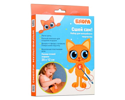 Набор для изготовления игрушки "Сшей сам"