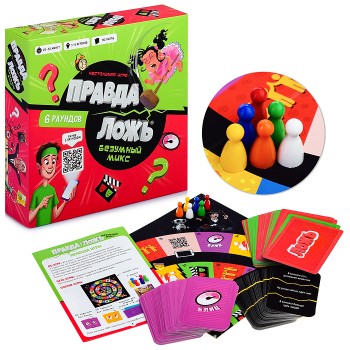 Игра настольная. Правда&ndash;ложь. Безумный микс. Серия Игры для компании.