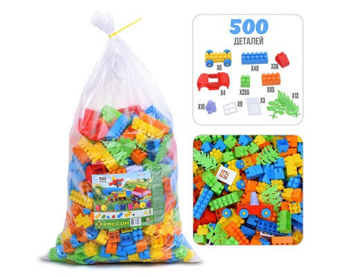 Конструктор "Комби Блок" 500 дет.