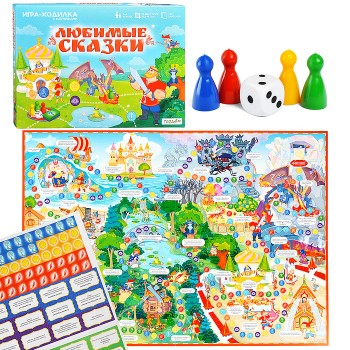 Игра-ходилка в коробке с карточками. Любимые сказки