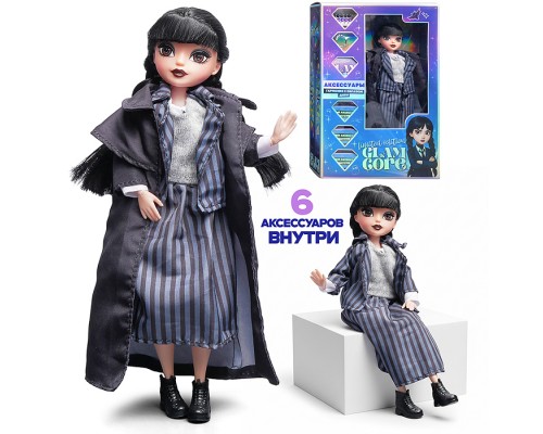 Модная кукла Glam Core, Венди школьная форма 25 см