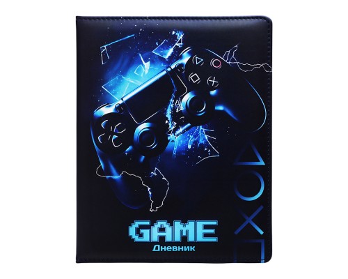 Дневник 1-11кл. "GAME" универсальный блок, 48 листов, белая бумага 80 г/м&sup2;, печать в 1 краску, твердая обложка из искусственной кожи с поролоном, цветная печать, отстрочка, цветной форзац, 1 ляссе
