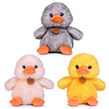 Мягкая игрушка "Утенок Кря с надписью" 24 см