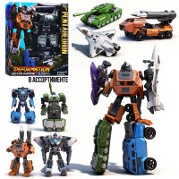 Робот "Роберт" трансформирующийся, в коробке