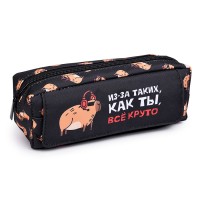 Пенал школьный "Крутая капибара" без наполнения, 20х7х5 см, полиэстер