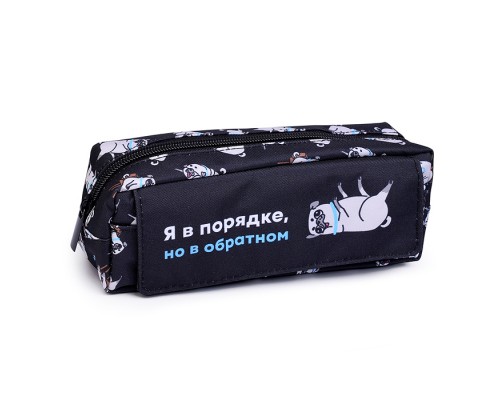 Пенал школьный "Мопс в порядке" без наполнения, 20х7х5 см, полиэстер