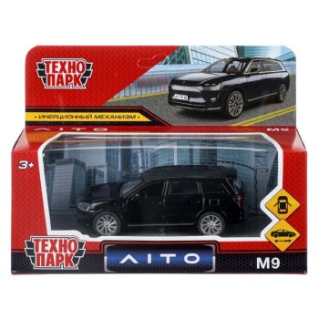 Машина металл Кроссовер длина 10,5 см, инерц, синий