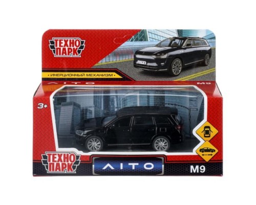 Машина металл Кроссовер длина 10,5 см, инерц, синий