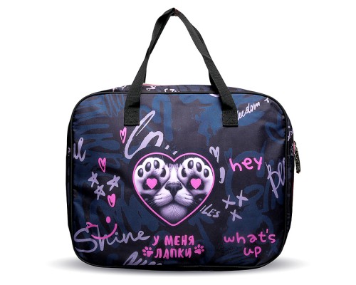 Папка для тетрадей, ИЗО и технологии "У меня лапки" A4 (36x28x8 см), плотный износостойкий полиэстер с водоотталкивающей пропиткой, отделение на молнии с внутренним карманом, с текстильными ручками увеличенной длины 28 см, с текстильным расширен