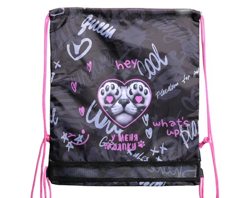 Сумка для сменной обуви "У меня лапки" 40x47 см, износостойкий полиэстер с водоотталкивающей пропиткой, 1 отделение, на веревочной завязке, с вставкой из пластиковой сетки для вентиляции, с петлей для повеса и переноски, полноцветная печать