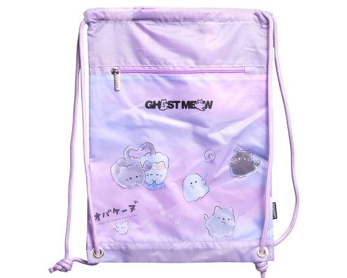 Сумка для сменной обуви и спортивных секций "Ghost Meow" 33x46 см, износостойкий влагонепроницаемый полиэстер, 1 отделение, большой передний карман на молнии, завязки из плотного шнура, с 2-мя ручками для повеса и переноски, сиреневый