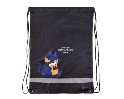 Мешок для обуви "Кот с кофе" 1 отделение, 36x48 см, полиэстер