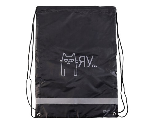 Мешок для обуви "Мяу" 1 отделение, 36x48 см, полиэстер
