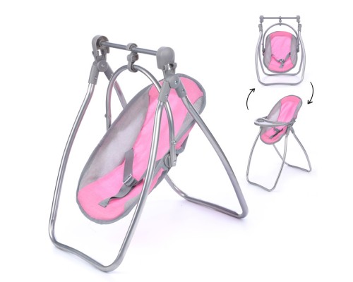 Стул-качель, в пакете