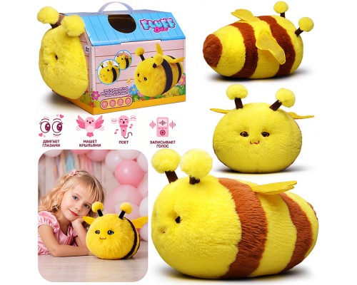 Пчела "Мия" (двигаются глаза, машет крыльями, записывает, поет) в коробке