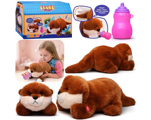 Бобер "Бобрик" (двигаются глаза, виляет хвостом, записывает, поет) в коробке